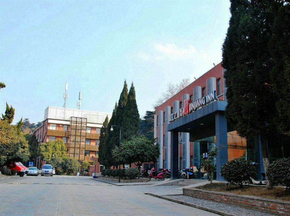 Jinjiang Inn - Nanjing Train Station 1 Exterior photo