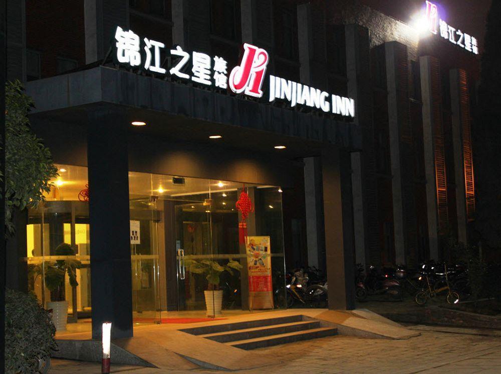 Jinjiang Inn - Nanjing Train Station 1 Exterior photo