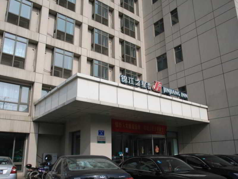 Jinjiang Inn - Nanjing Train Station 1 Exterior photo