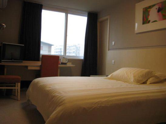 Jinjiang Inn - Nanjing Train Station 1 Room photo